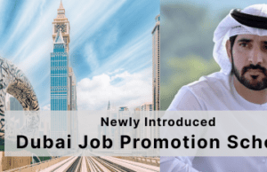 Dubai Job Promotion Scheme Dubai Job Promotion Scheme