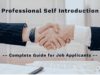 Professional Self-Introduction in UAE Job Interviews: A Complete Guide for Job Applicants