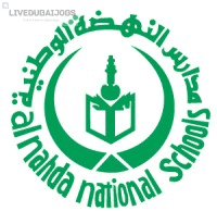 Al-Nahda National School Openings Al Nahda National Schools Careers
