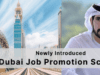 Dubai Job Promotion Scheme Dubai Job Promotion Scheme