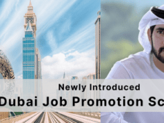 Dubai Job Promotion Scheme Dubai Job Promotion Scheme
